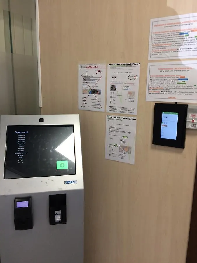 Hostel Central Varna Self-Service